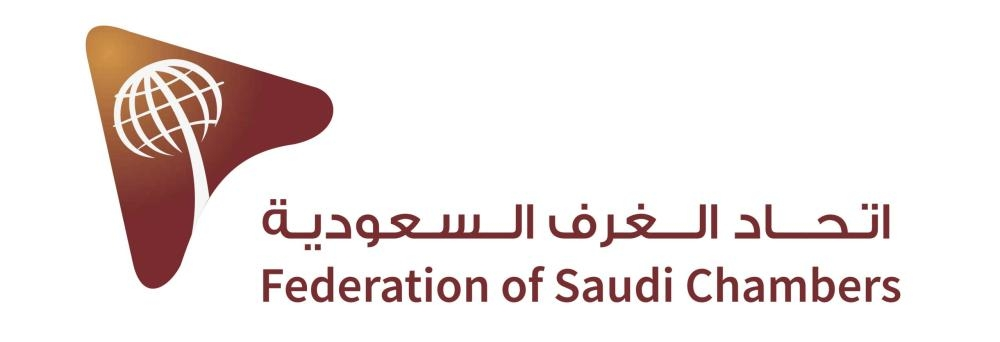 Federation of Saudi Chambers