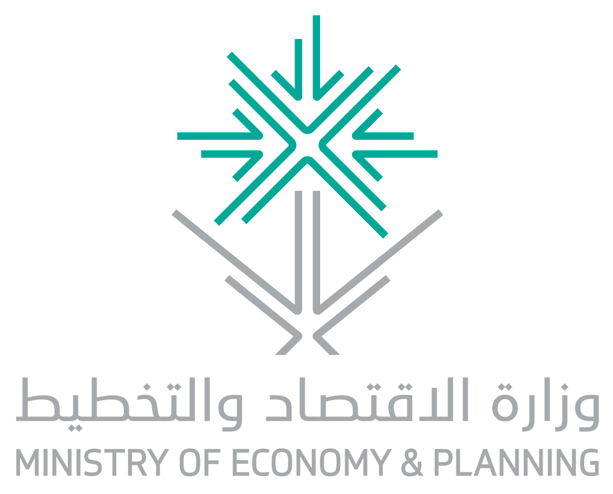 Ministry of Economy and Planning