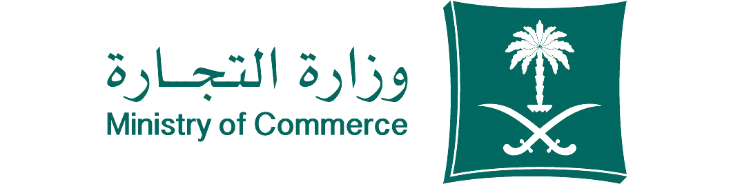 Ministry of Commerce