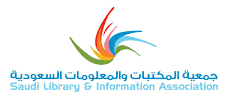 Saudi Library and Information Association