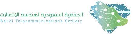 Saudi Society for Communications Engineering